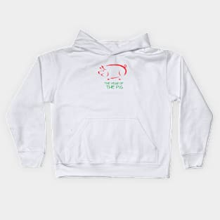 The Year of the Pig Kids Hoodie